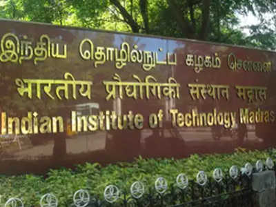 IITM Applications Invited for Junior Research Fellow.