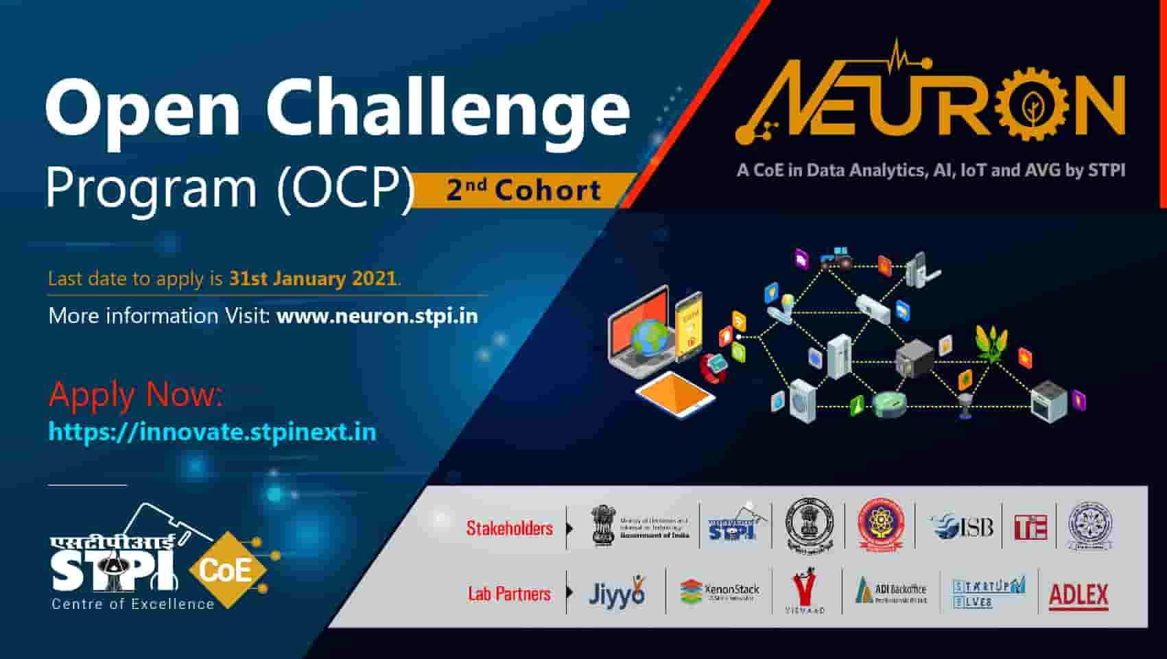 STPI Open Challenge Program NEURON, in AI, Data Analytics, IoT & Audio Visual Gaming
