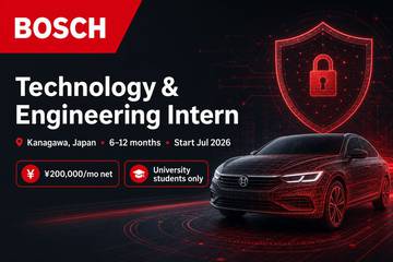 Bosch Japan Cyber Intern Kanagawa | ¥200k/mo