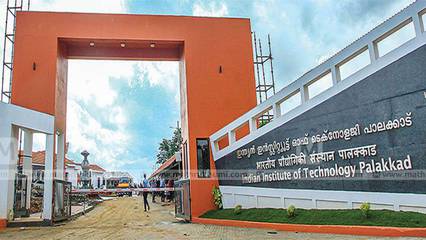 IIT Palakkad applications for JRF